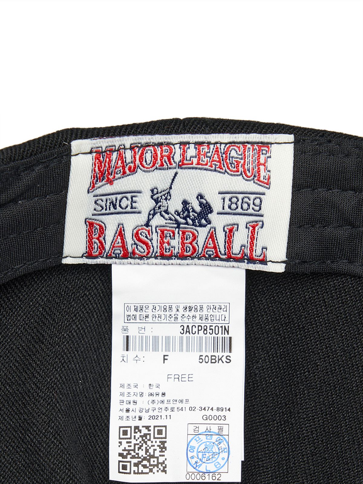 엠엘비(MLB) 다이아몬드 스트럭쳐 볼캡 NY (Black)