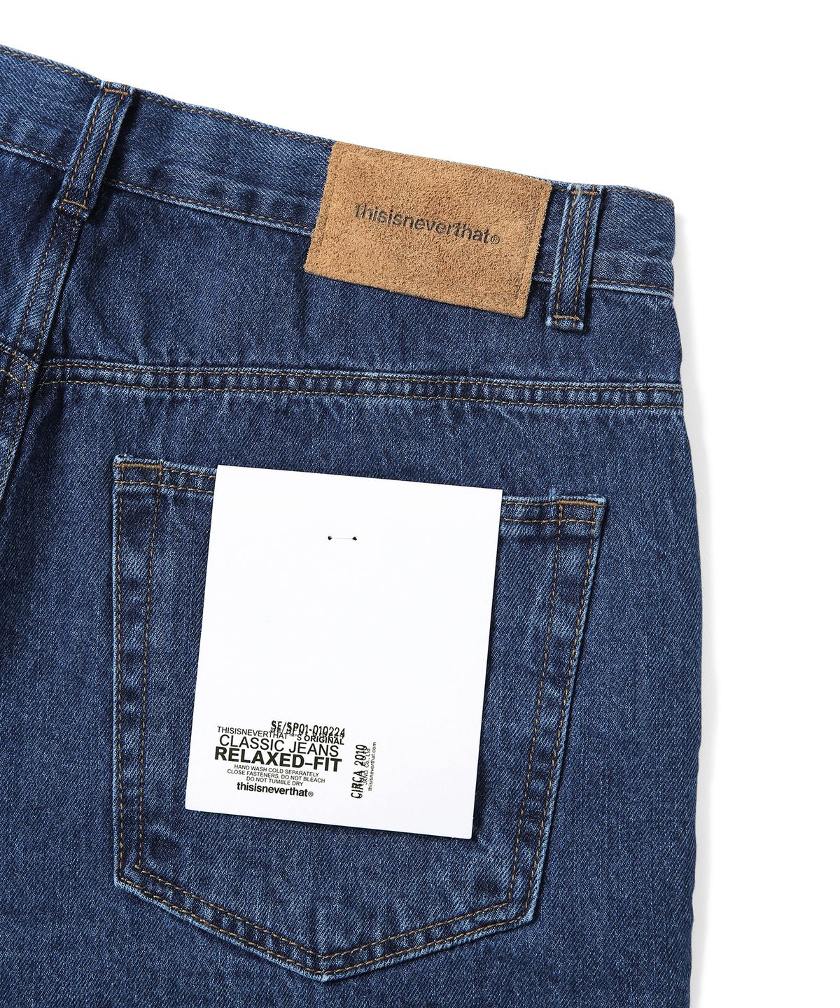 디스이즈네버댓(THISISNEVERTHAT) (SS22) Washed Denim Short - Blue