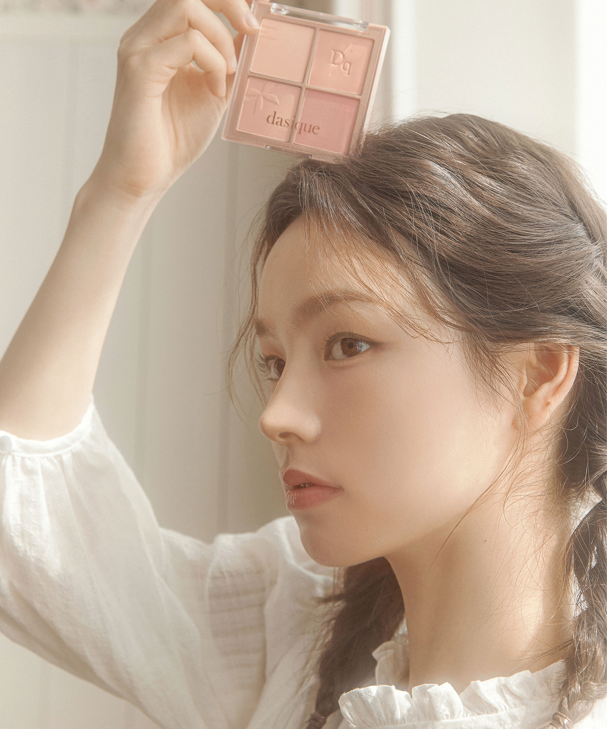 데이지크(DASIQUE) 블렌딩 무드 치크