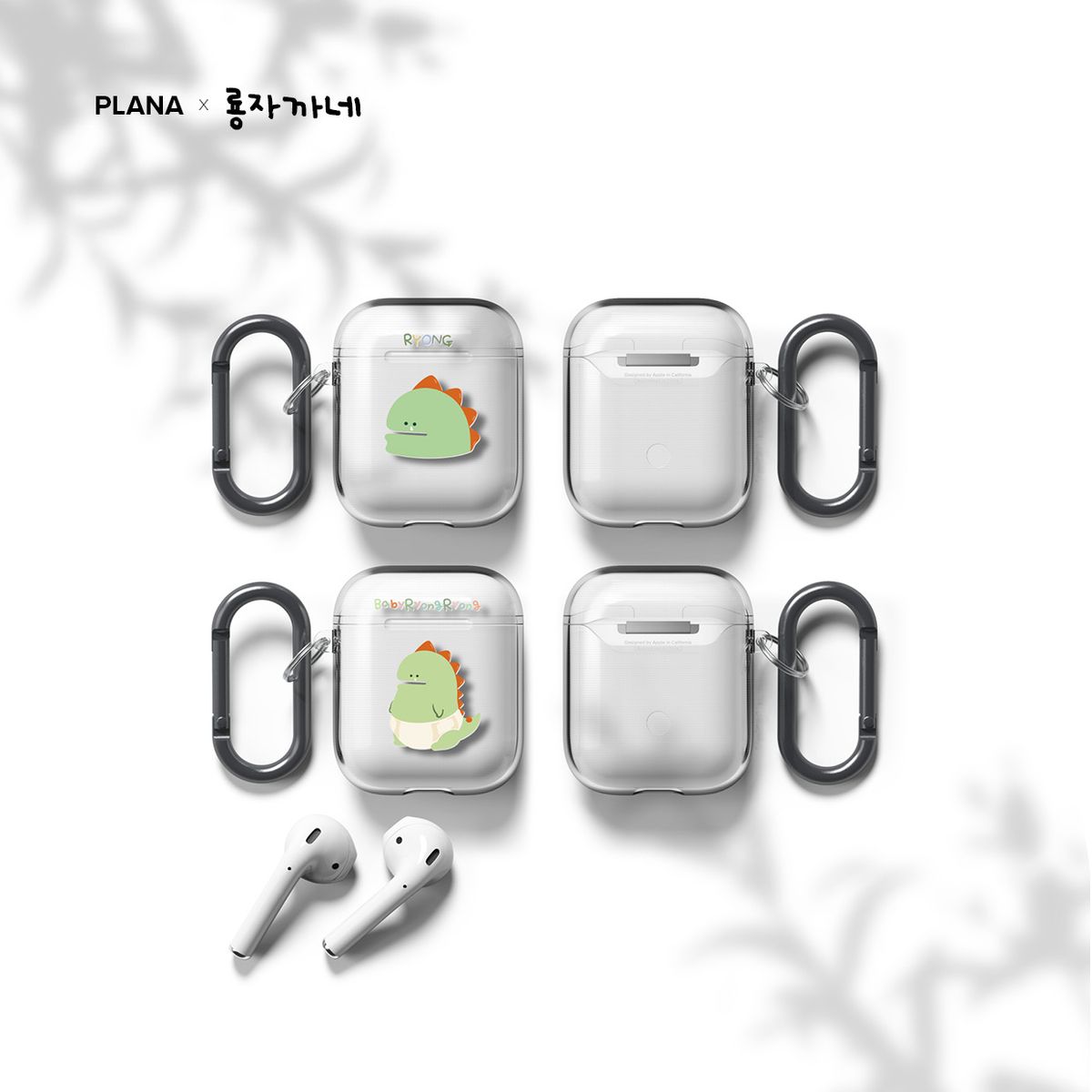 플래나(PLANA) 에어팟 1/2세대 케이스 TPU 투명 룡자까네 시리즈