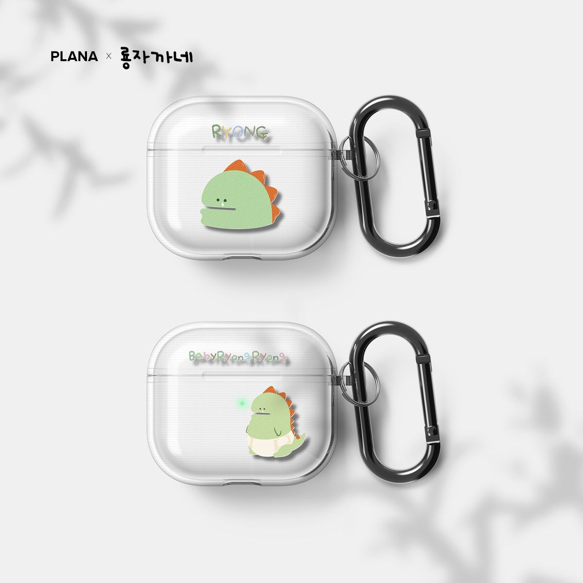 플래나(PLANA) 에어팟 3세대 케이스 TPU 투명 룡자까네 시리즈