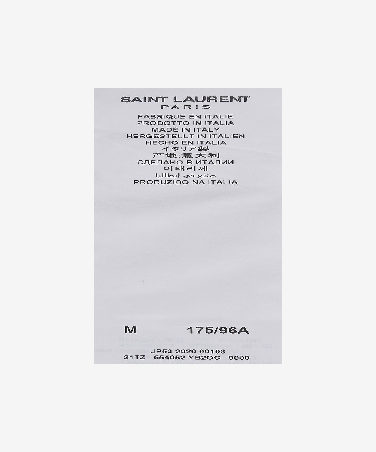 생로랑(SAINT LAURENT) 남성 모노그램 반소매 폴로 셔츠 - 화이트 / 554052YB2OC9000