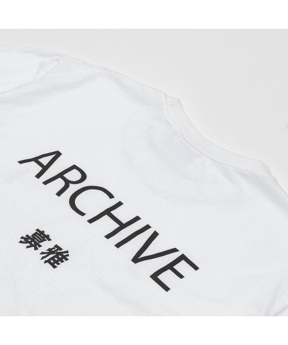 모아(MOAA) 바이오 워싱 ACHV 티셔츠 (WHITE)