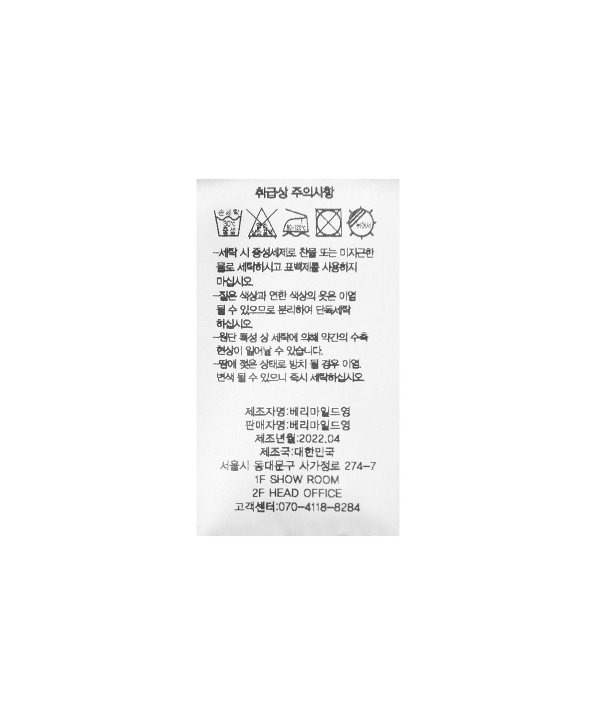 퀄리티 퍼포먼스(QUALITY PERFORMANCE) 싸이로 포켓 티셔츠 - 멜란지 그레이