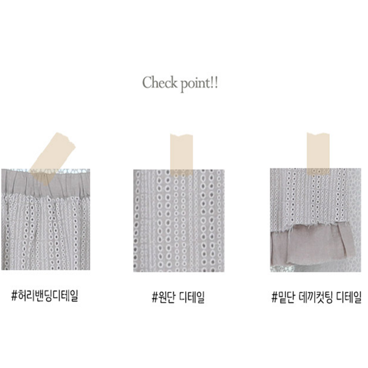 스타일바이미인(STYLEBYMIIN) 린넨플라워스커트