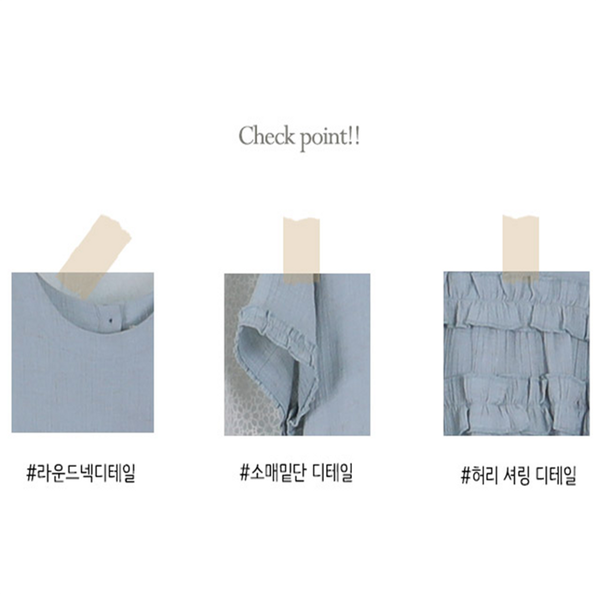 스타일바이미인(STYLEBYMIIN) 마쥬원피스