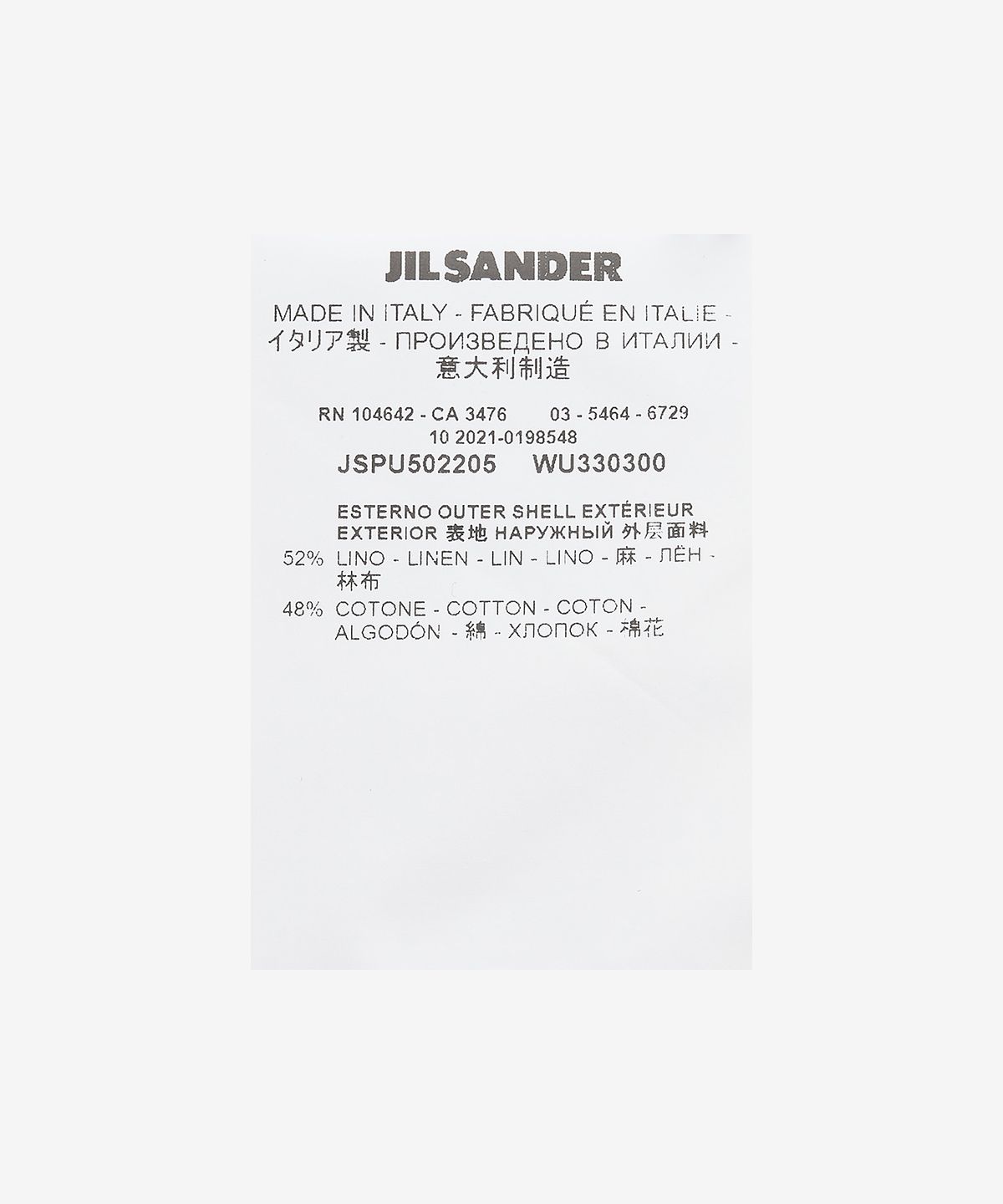 질 샌더(JIL SANDER) 플레어 원피스 - 라이트 블루 / JSPU502205WU330300457