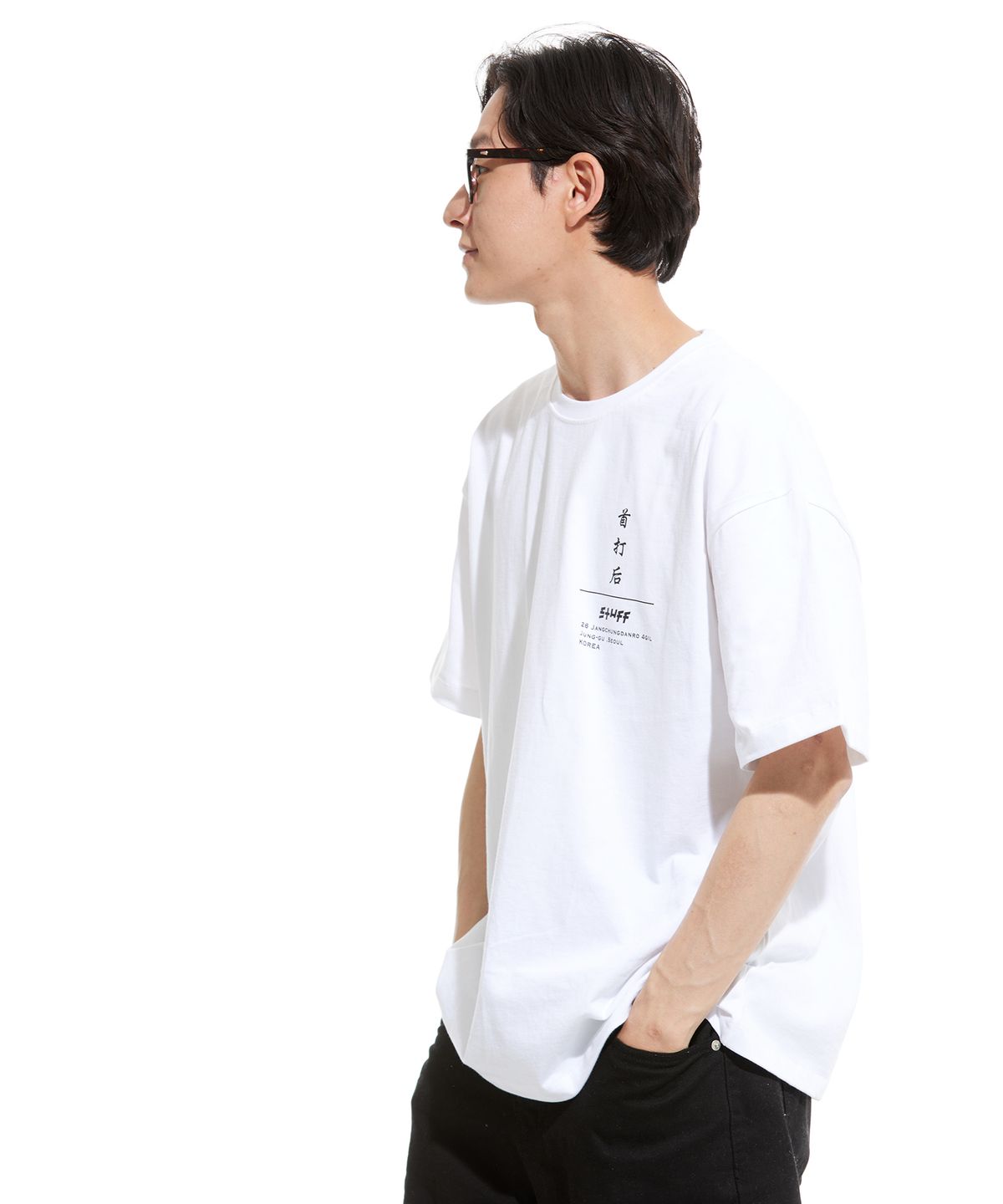 스터프(STUFF) 코단 헤비 반팔티 화이트
