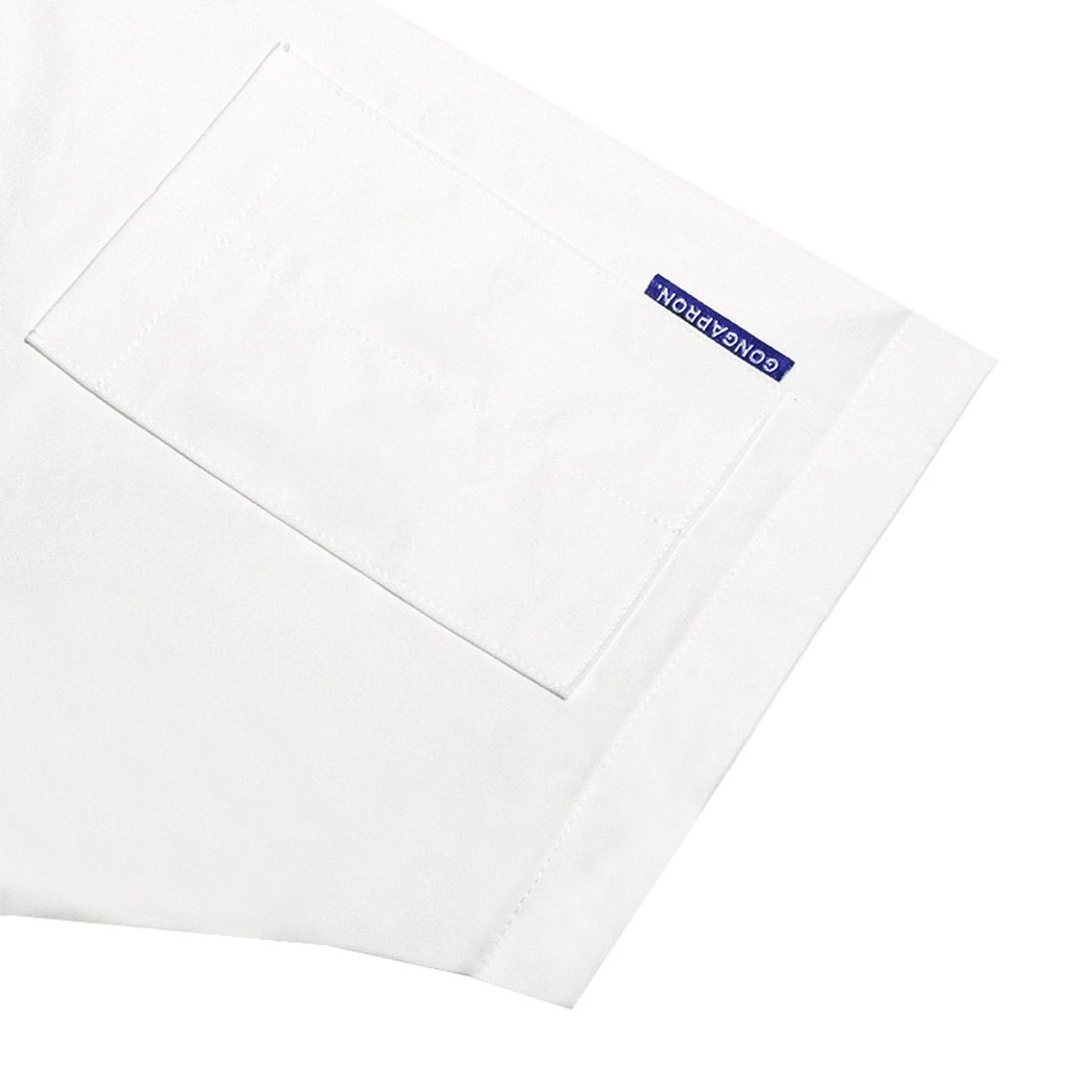 공에이프런(GONG APRON) 조리복 l 쉐프셔츠 반소매 (화이트)