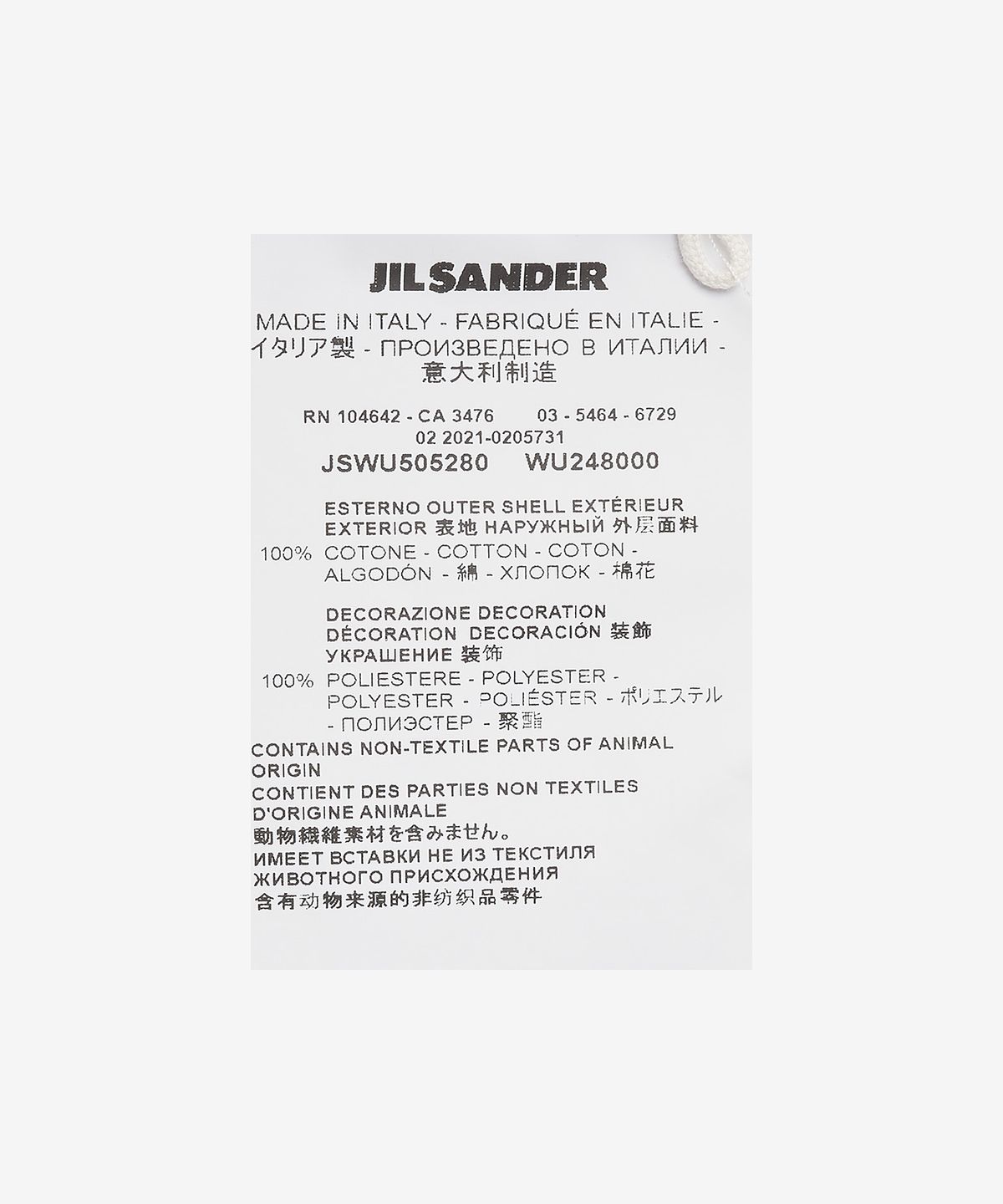 질 샌더(JIL SANDER) 루시드 셔츠 미디 원피스 - 화이트 / JSWU505280WU248000101