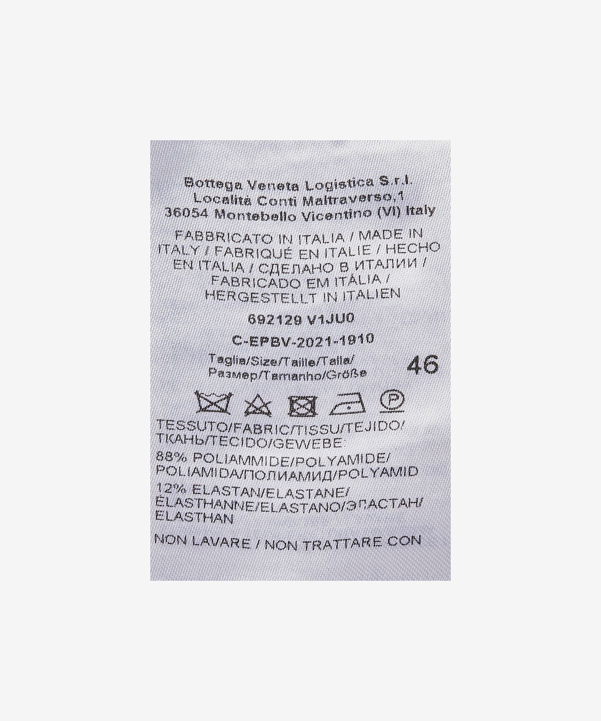 보테가베네타(BOTTEGA VENETA) 코튼 셔츠 - 블랙 / 692129V1JU01000