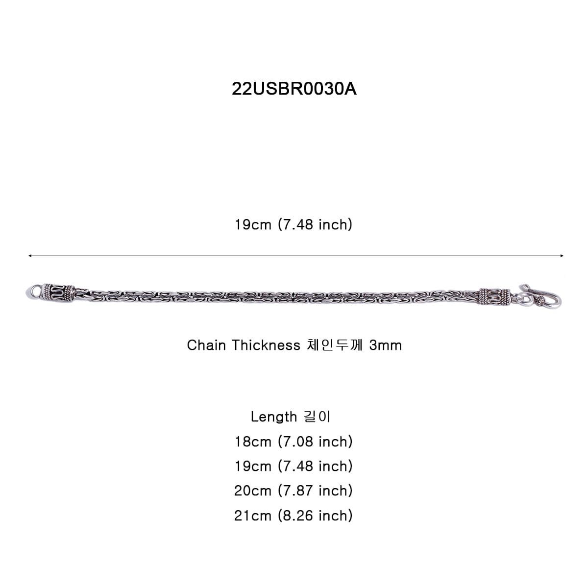 매즈믹(MEZMIC) 3mm 자바 체인 실버 팔찌