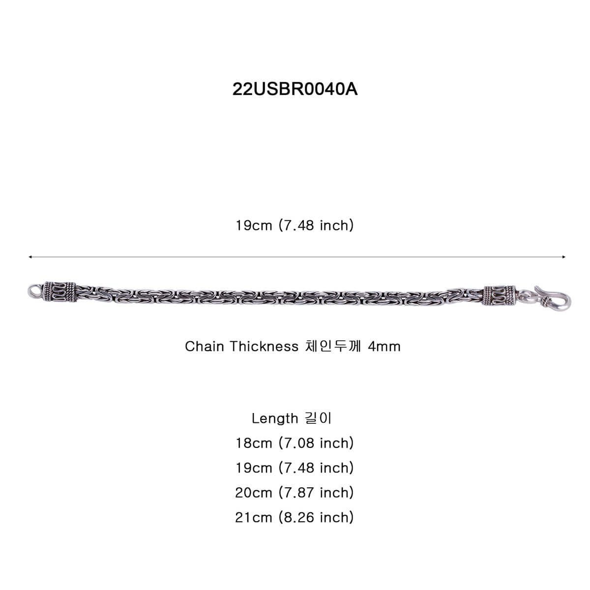 매즈믹(MEZMIC) 3mm 자바 체인 실버 팔찌