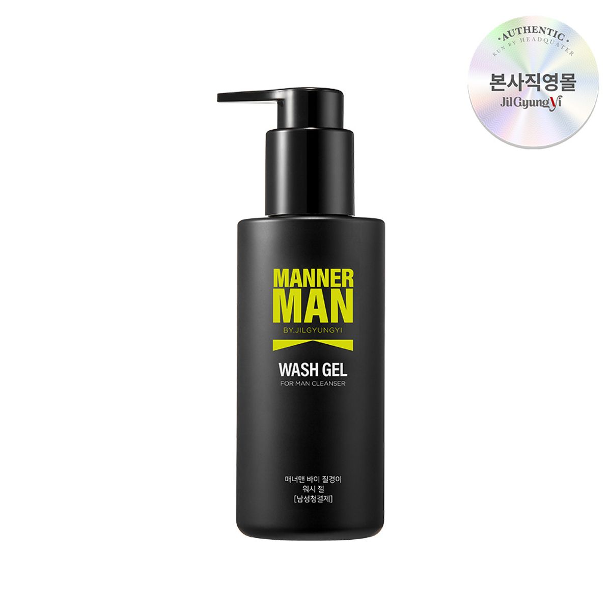 질경이(JILGYUNGYI) 매너맨 워시 젤 남성청결제 150ml