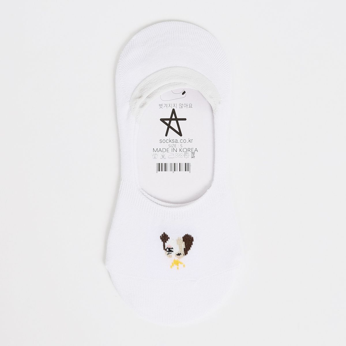 삭스에이(SOCKSA) [10PACK] U715 베이직 200N 패턴 더블밴드 리얼 페이크삭스 덧신