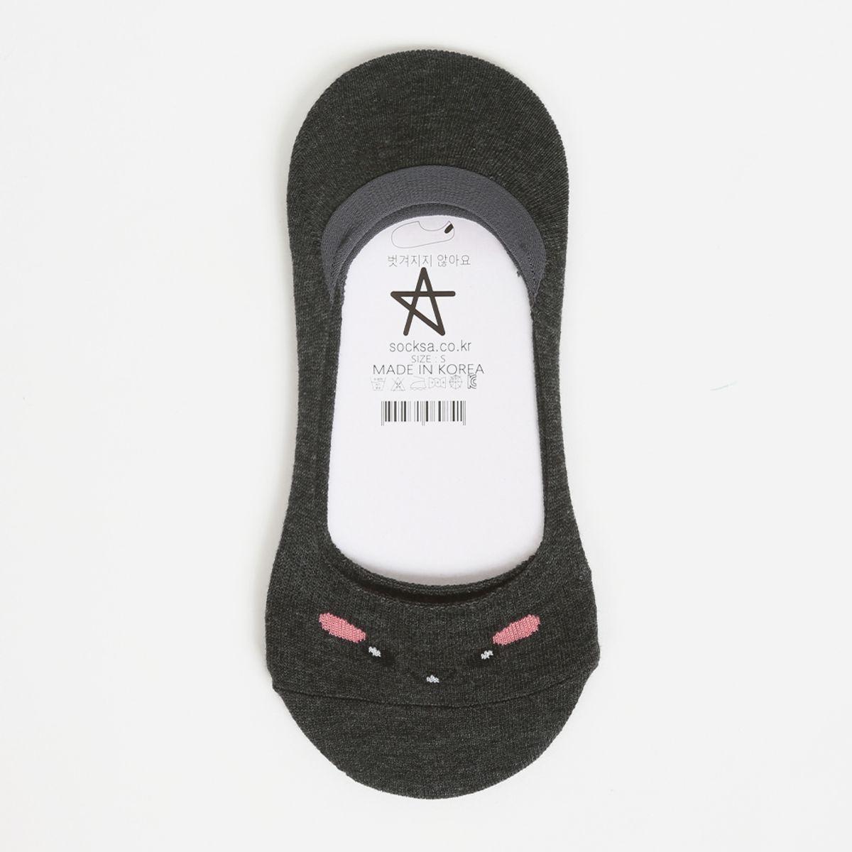 삭스에이(SOCKSA) [10PACK] U715 베이직 200N 패턴 더블밴드 리얼 페이크삭스 덧신