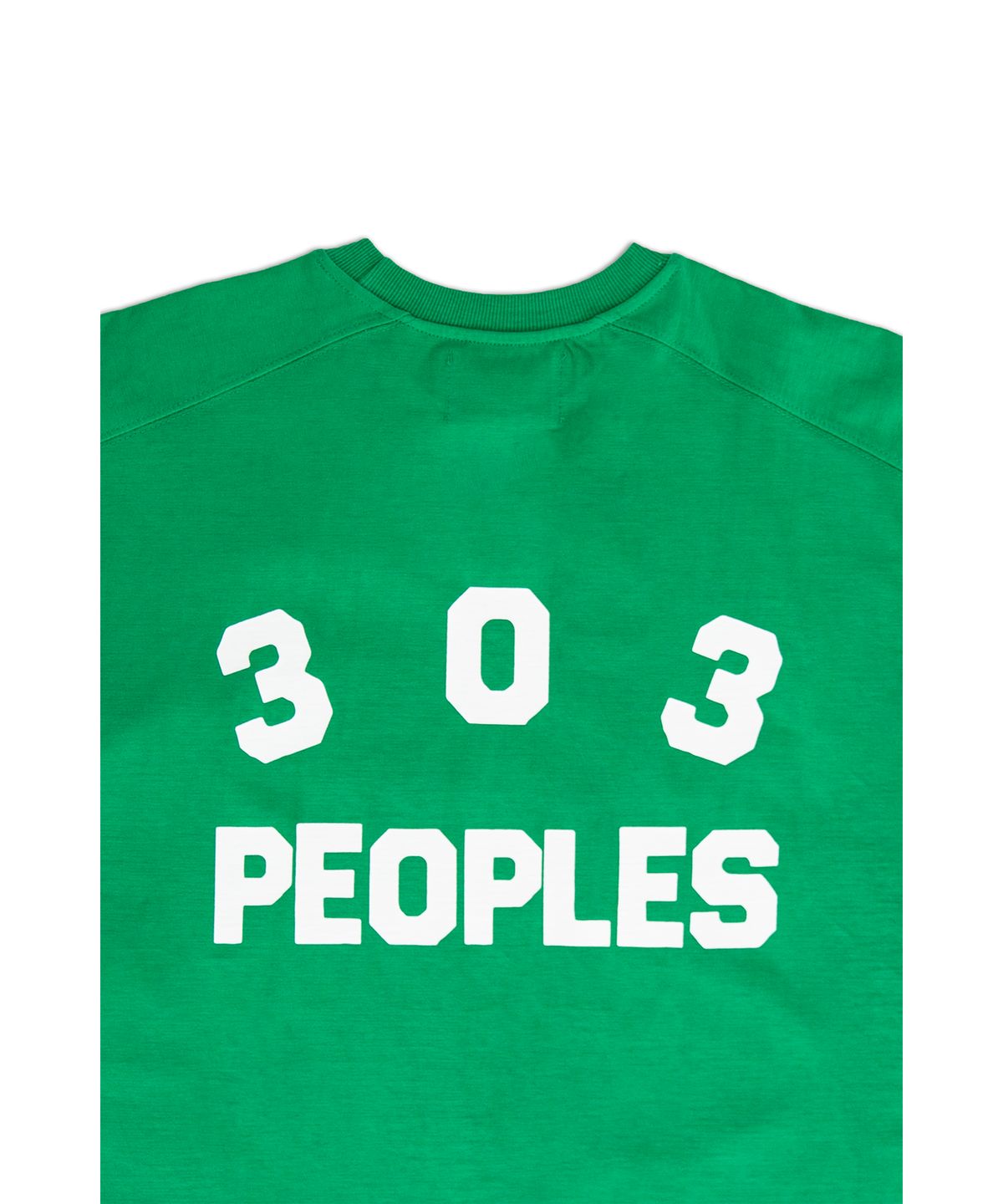 303피플즈(303PEOPLES) STS22010 에센셜 로고 티셔츠 그린