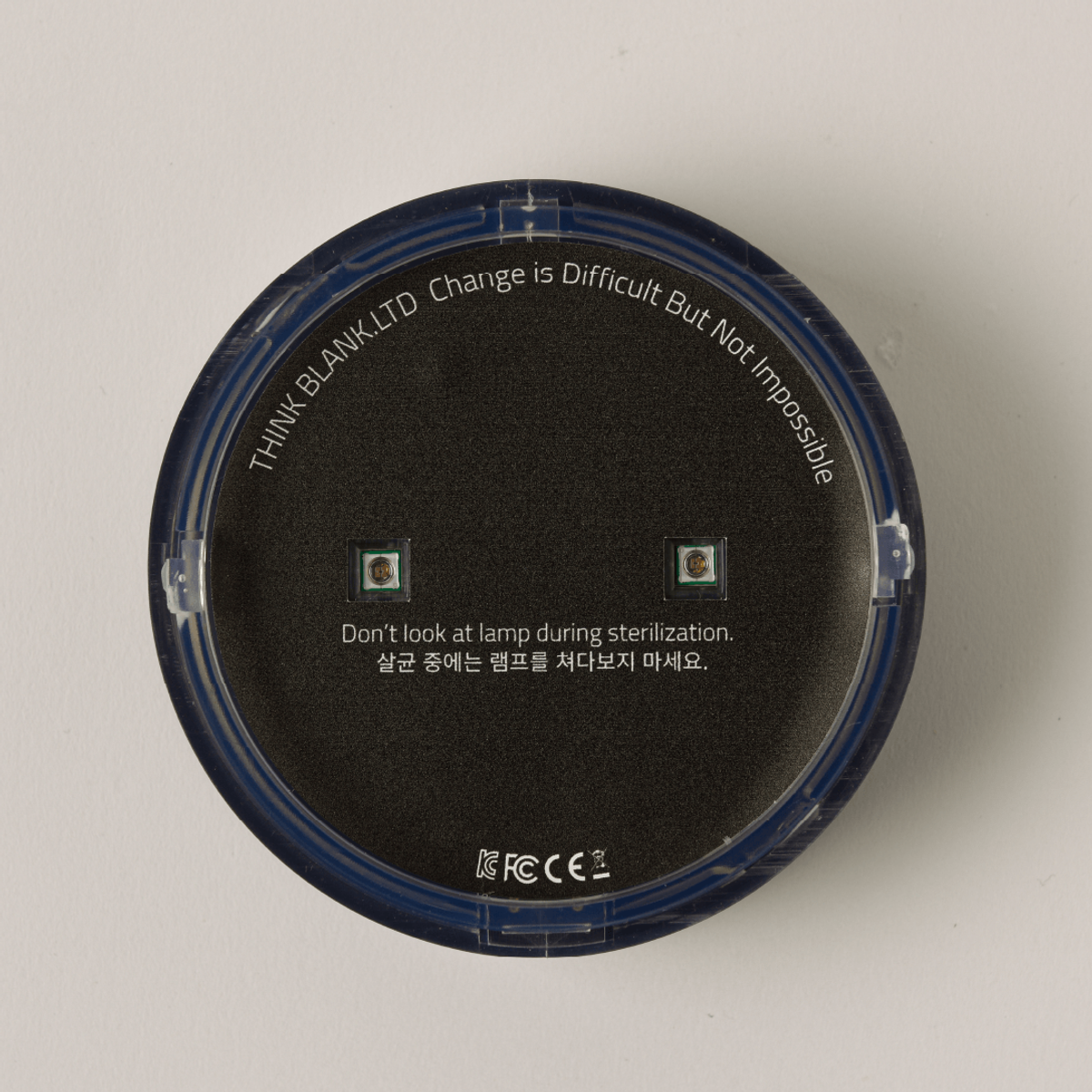 싱크블랭크(THINKBLANK) 휴대용 자외선 살균기 소독기 리사맥스