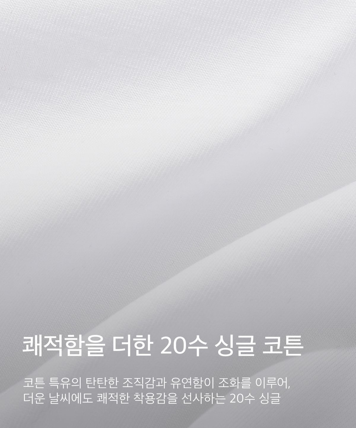 코드그라피(CGP) [2PACK]  CGP 아치 로고 티셔츠