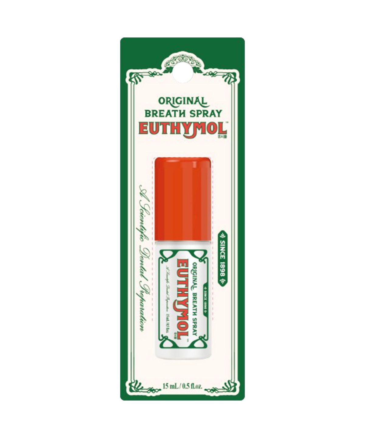유시몰(EUTHYMOL) 마우스스프레이 10ml x 2개