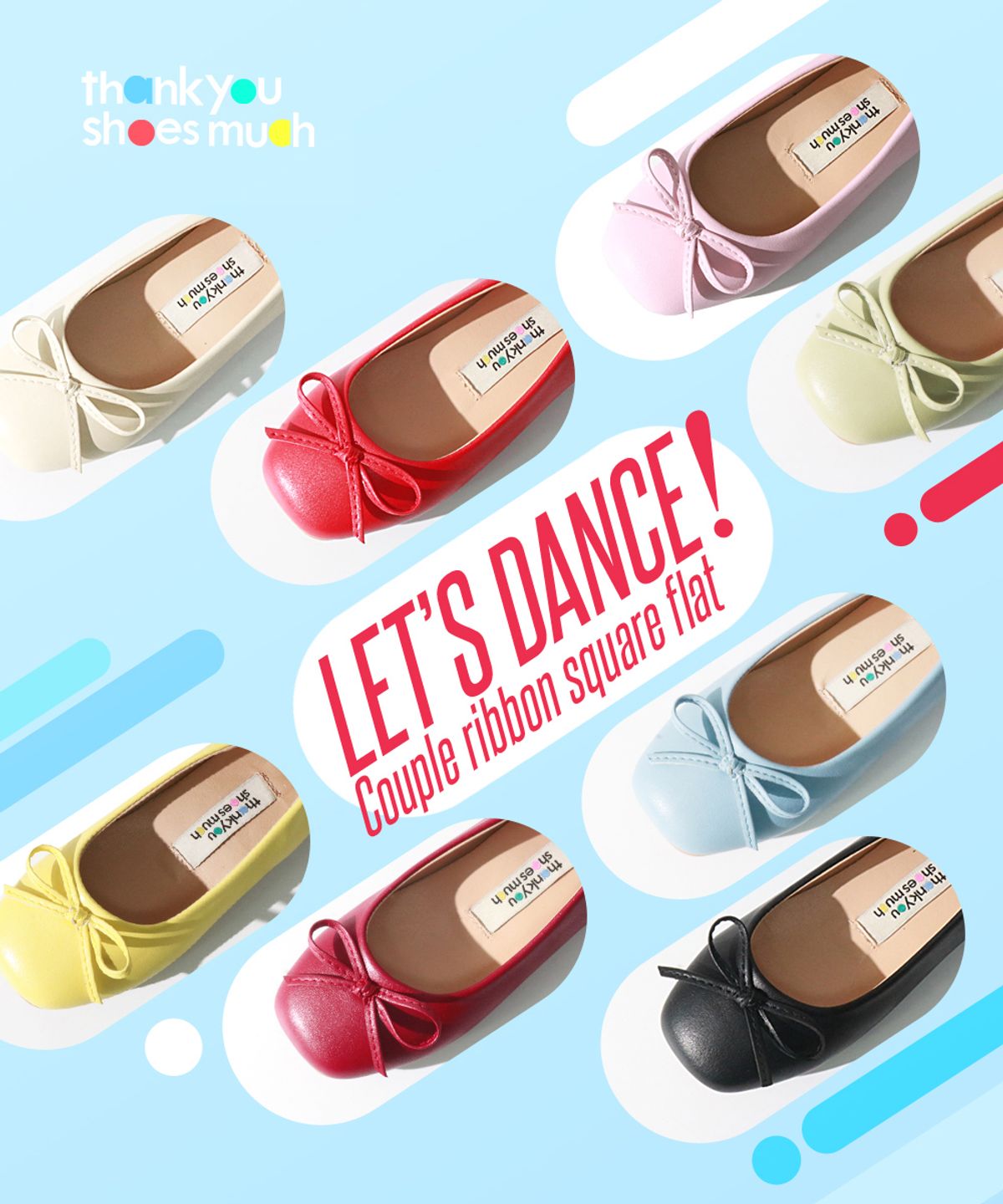 땡큐슈즈머치(THANK YOU SHOES MUCH) 레인보우 맘앤키즈 여아구두 리본플랫
