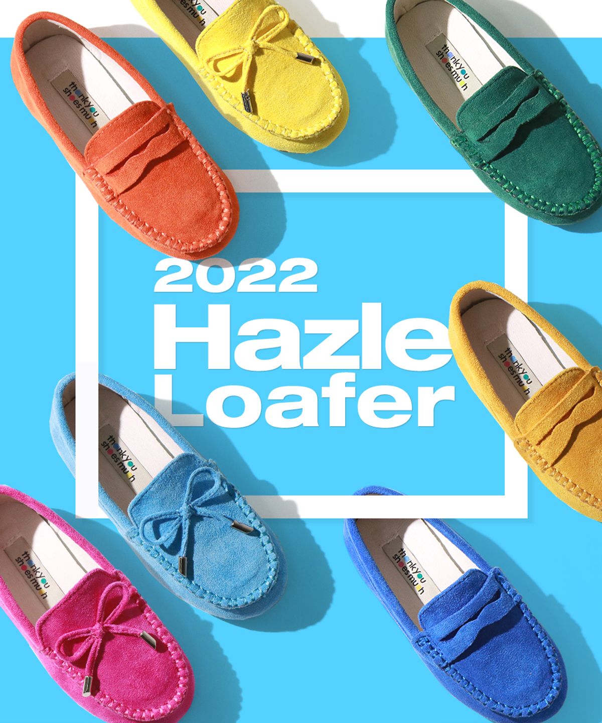 땡큐슈즈머치(THANK YOU SHOES MUCH) 헤이즐 맘앤키즈 로퍼