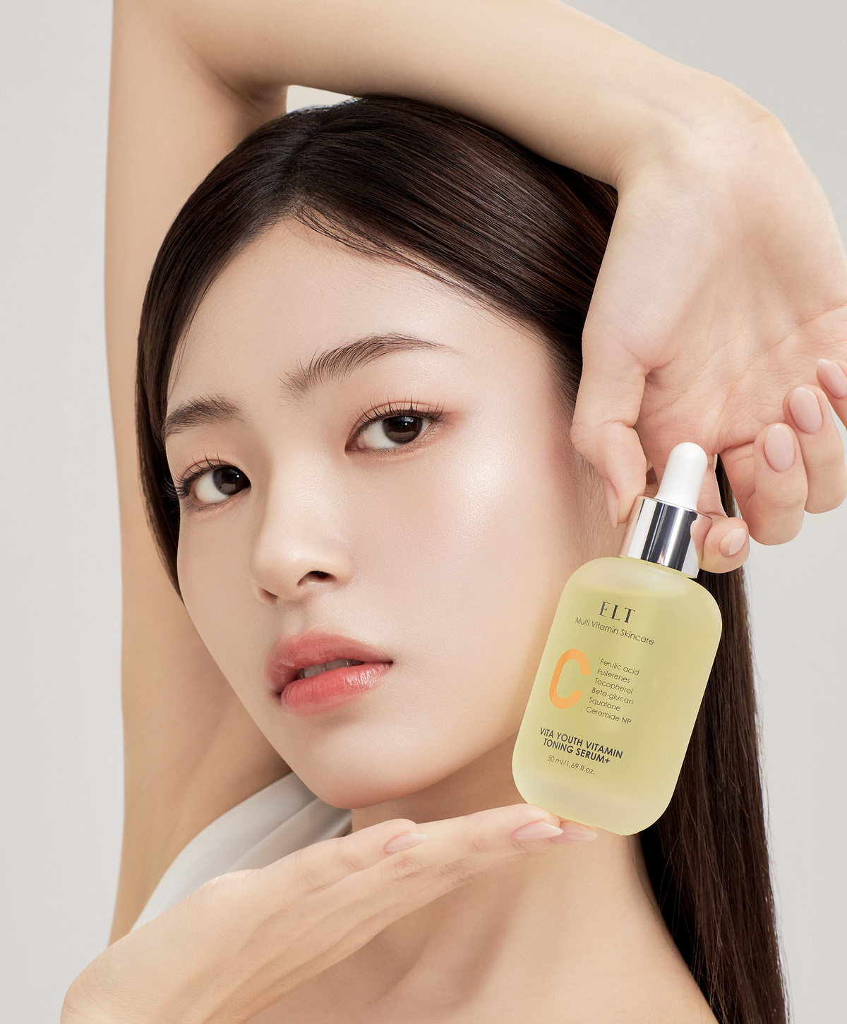 이엘티코스메틱(ELTCOSMETICS) ELT 비타유스 비타민 세럼 플러스