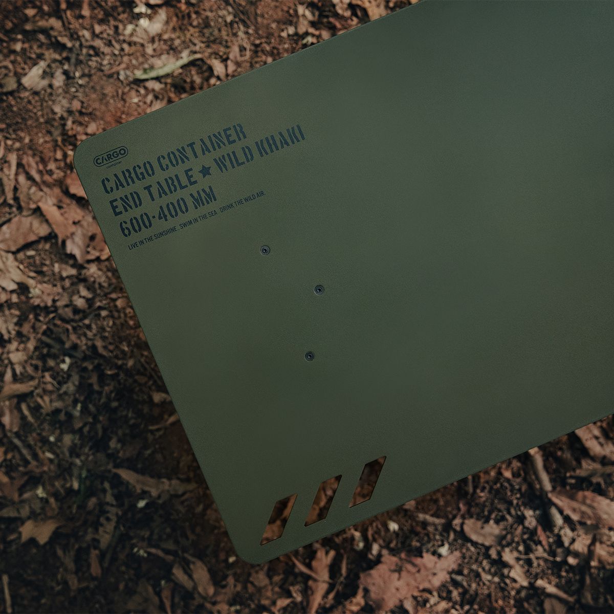 카고 컨테이너(CARGO CONTAINER) 엔드 테이블 1ea (카키)