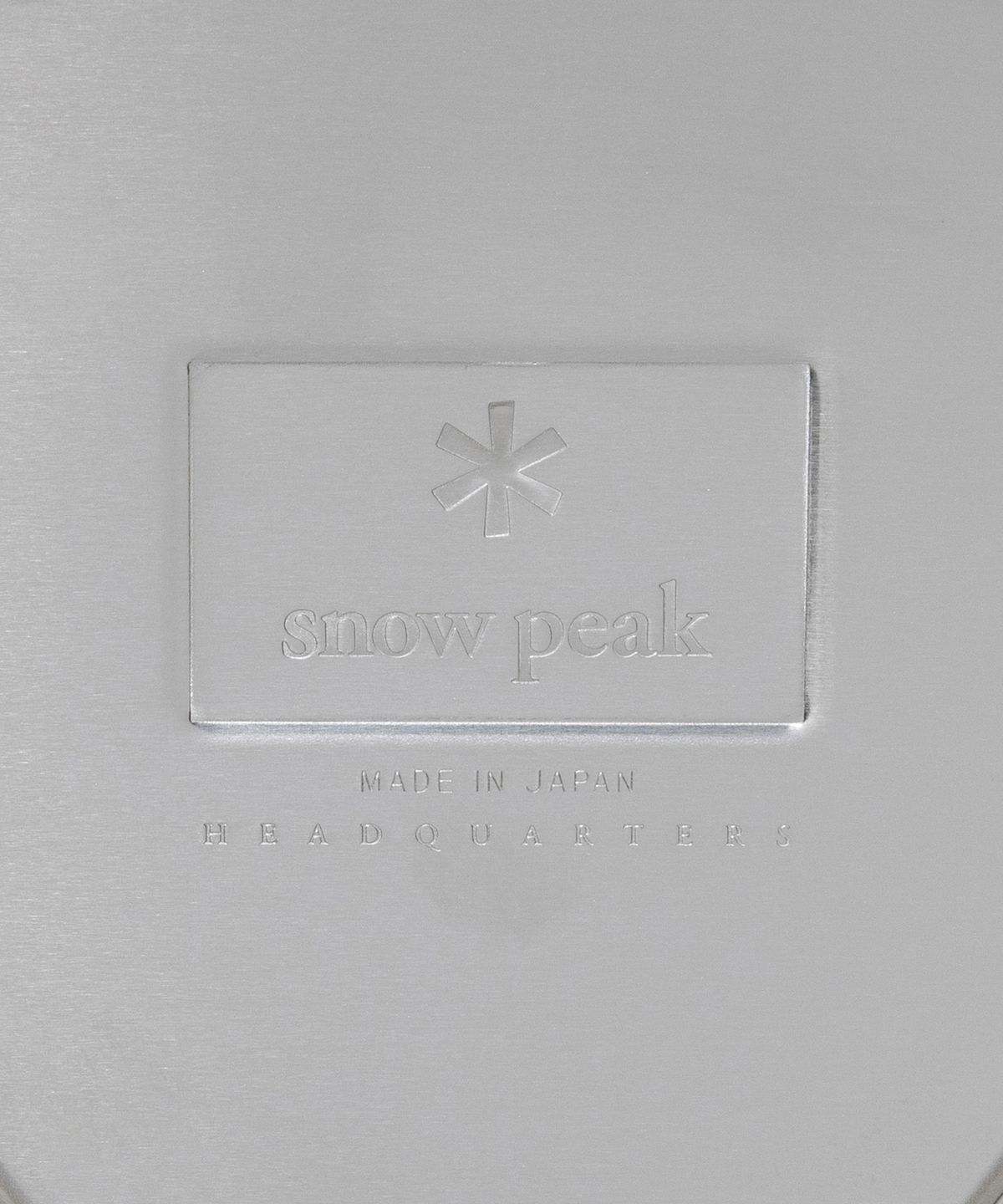 스노우피크(SNOWPEAK) 화로M(R) / ST-033R
