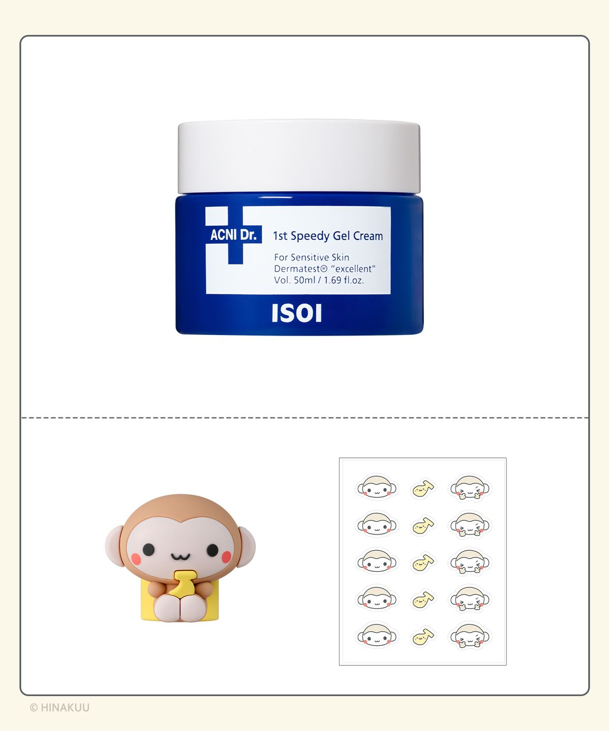 아이소이(ISOI) [쿠숭이 굿즈증정] 아크니 닥터 퍼스트 스피디 젤 크림(응급젤크림) 50ml