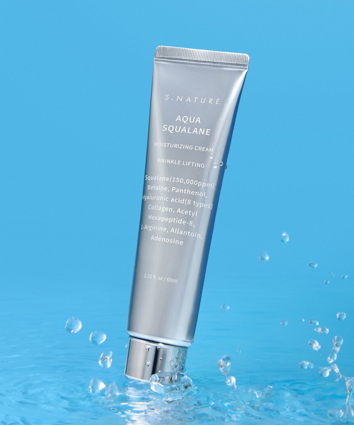 에스네이처(S.NATURE) 아쿠아 스쿠알란 수분크림 80ml