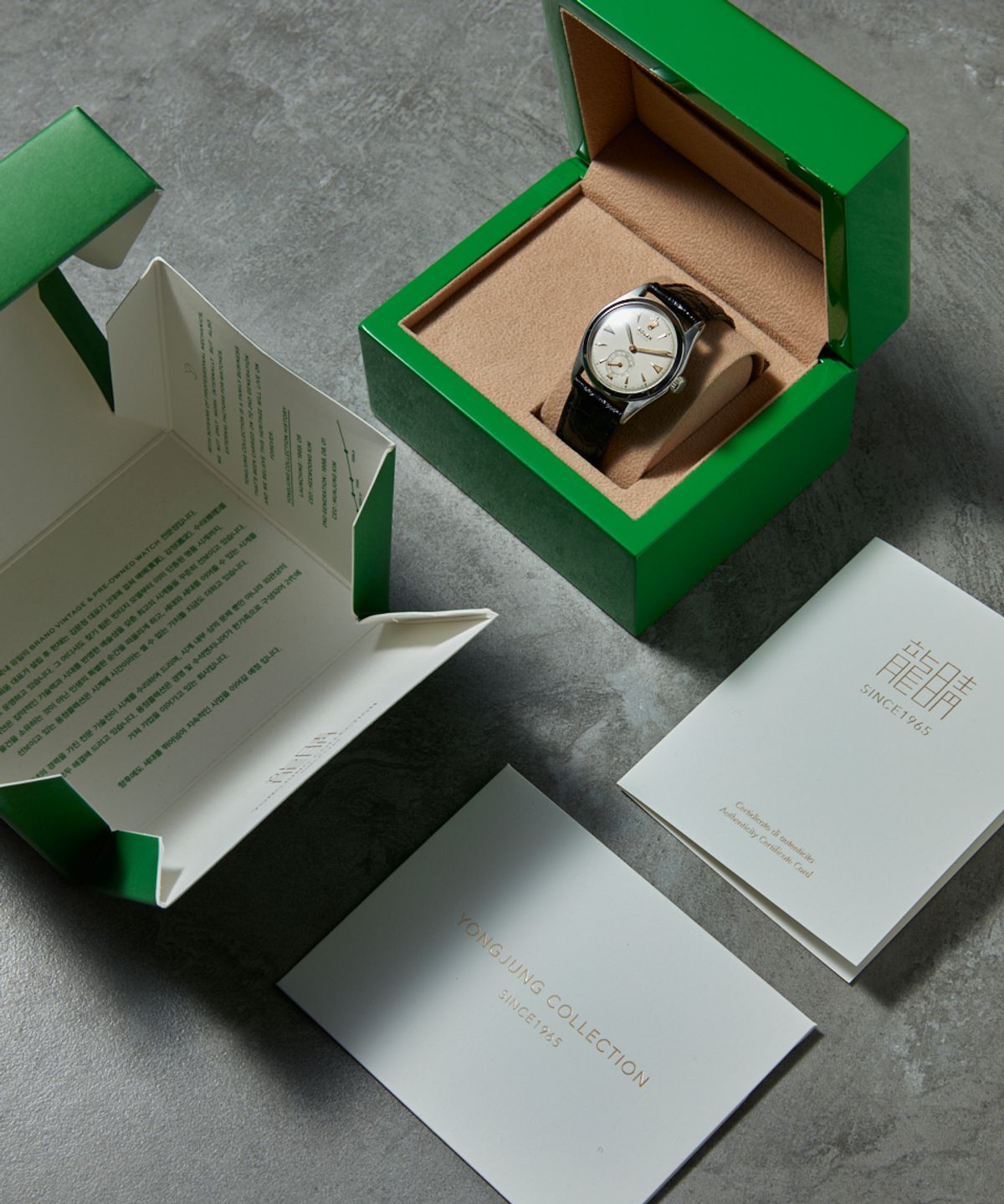롤렉스(ROLEX) [Vintage] 오이스터 6082 (1951년식)