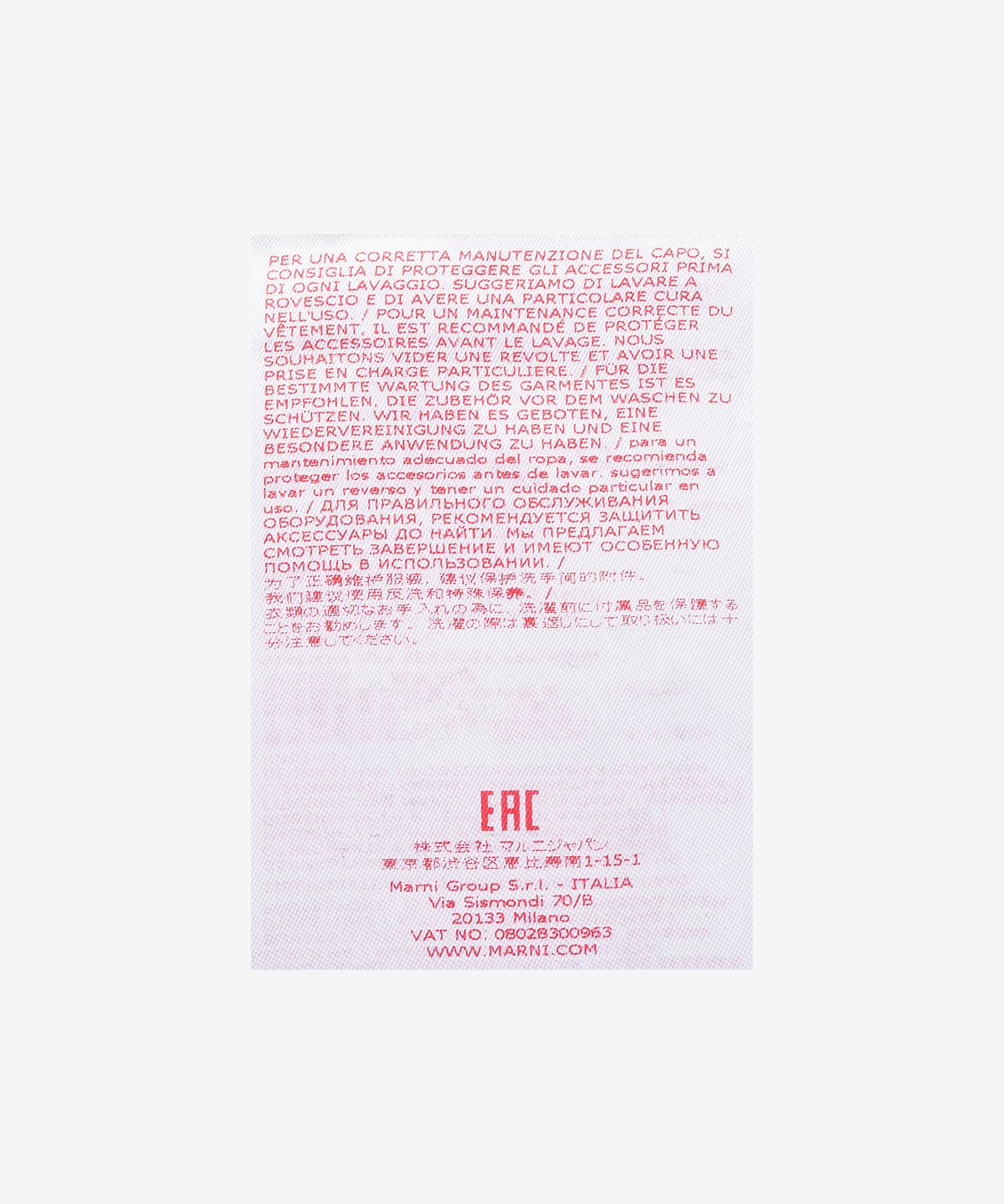 마르니(MARNI) 남성 로고 맨투맨 - 블랙 / FUMU0074DXUTC16400N99