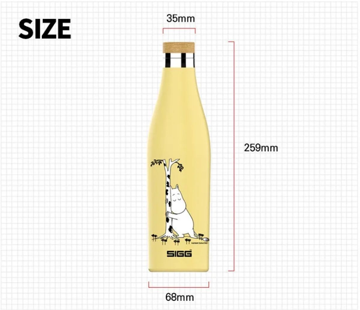지그(SIGG) 지그 X 무민 메리디안 워터 보틀 500미리