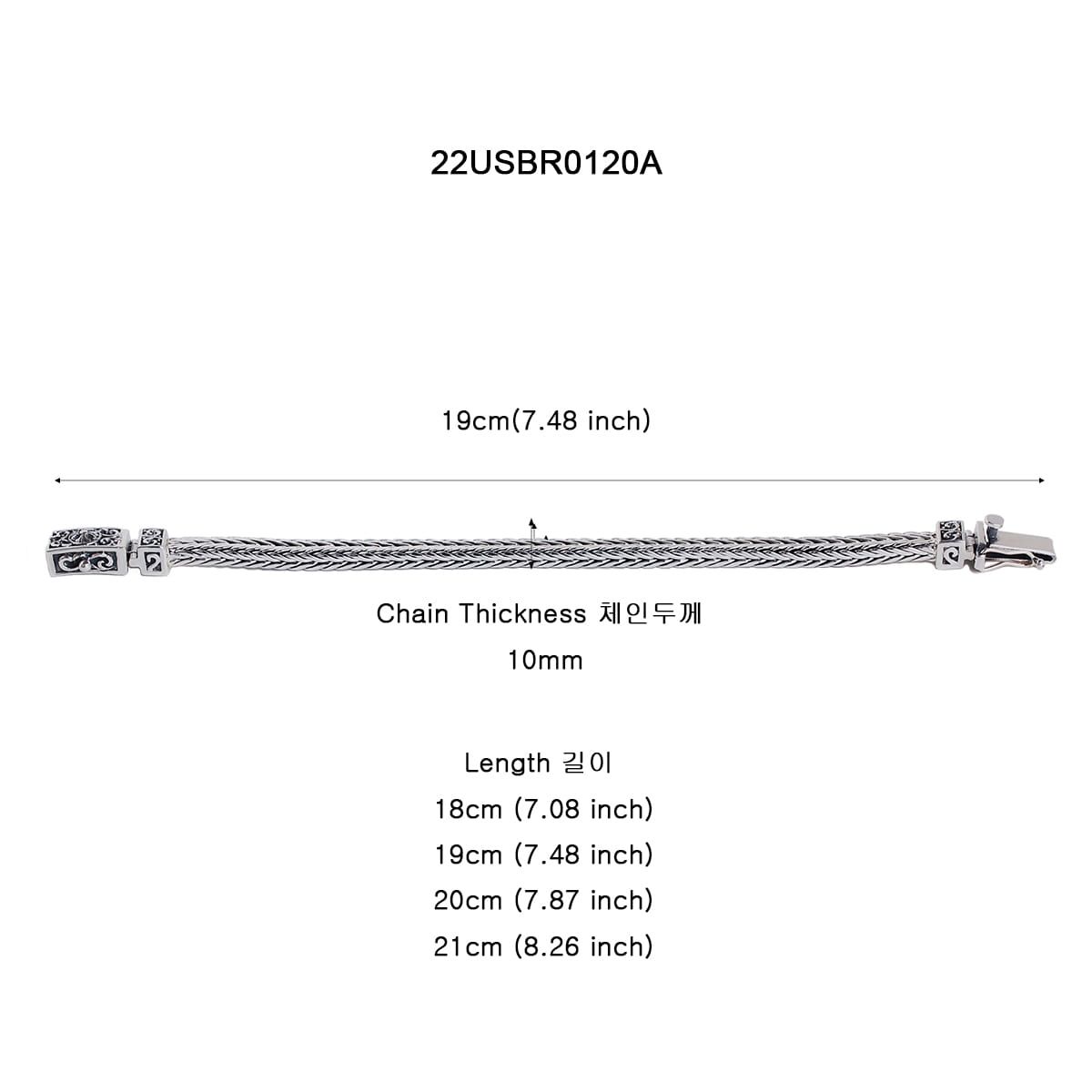 매즈믹(MEZMIC) 7x5mm 스퀘어 V 체인 팔찌