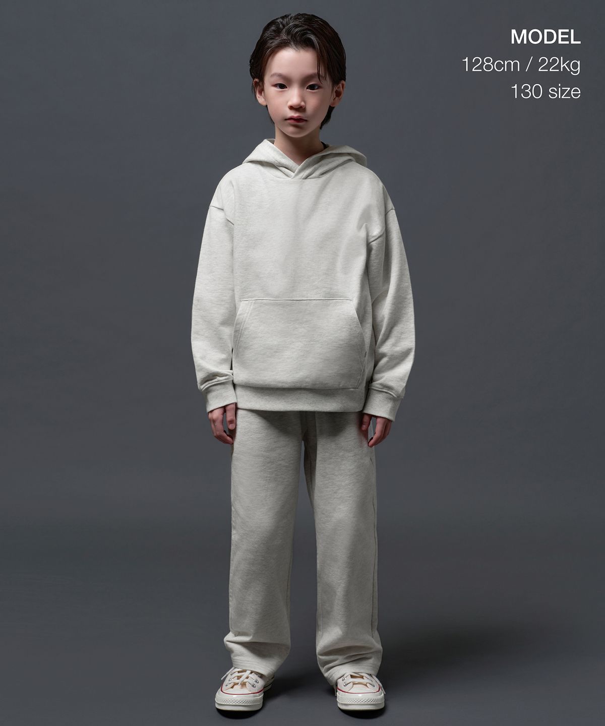 무신사 스탠다드 키즈(MUSINSA STANDARD KIDS) 라운지 스웨트 팬츠 [오트밀]