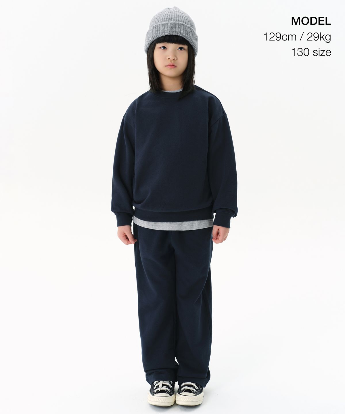 무신사 스탠다드 키즈(MUSINSA STANDARD KIDS) 라운지 스웨트 팬츠 [네이비]