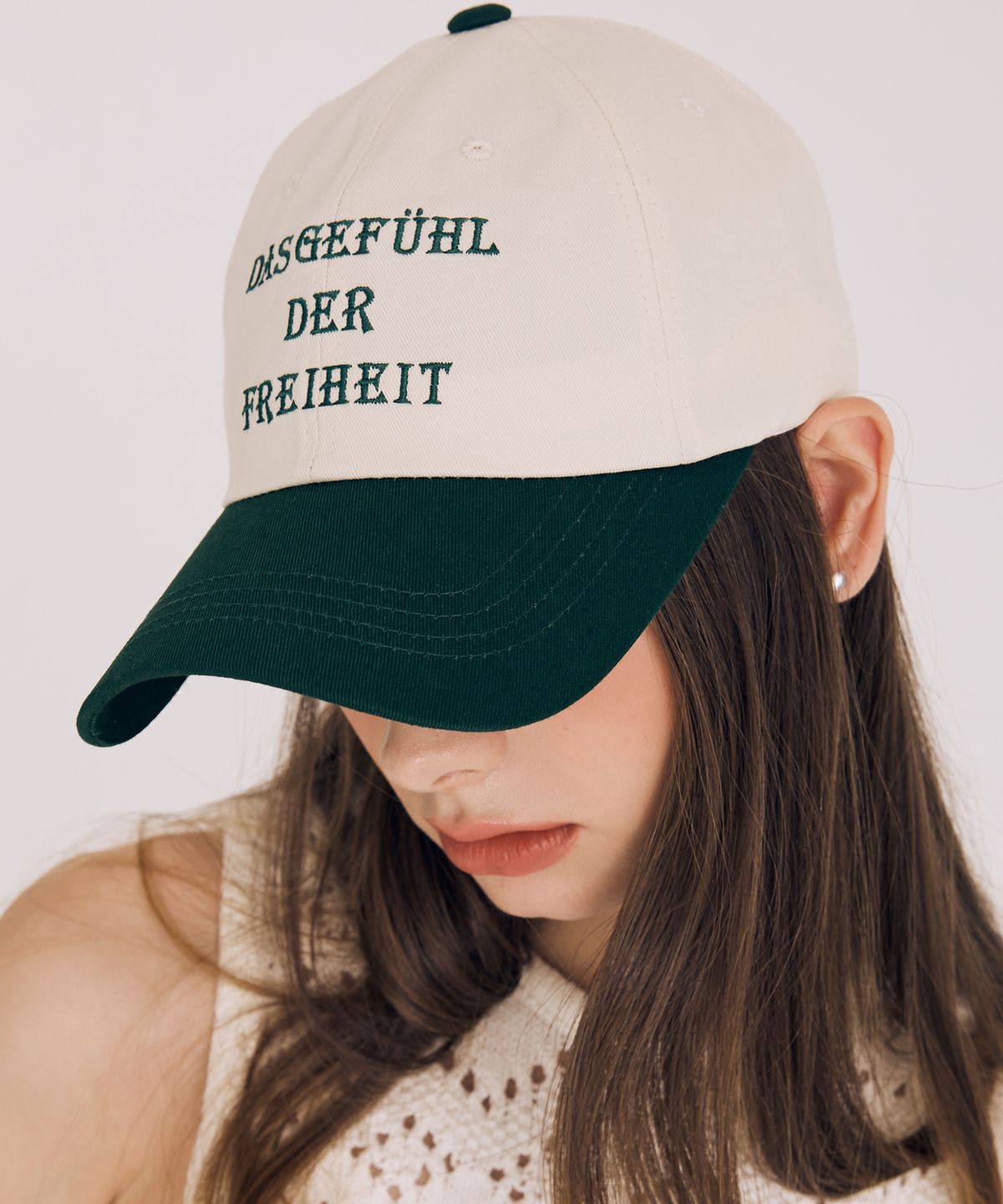 프라이하잇(THEFRHT) 투톤 볼캡(그린)