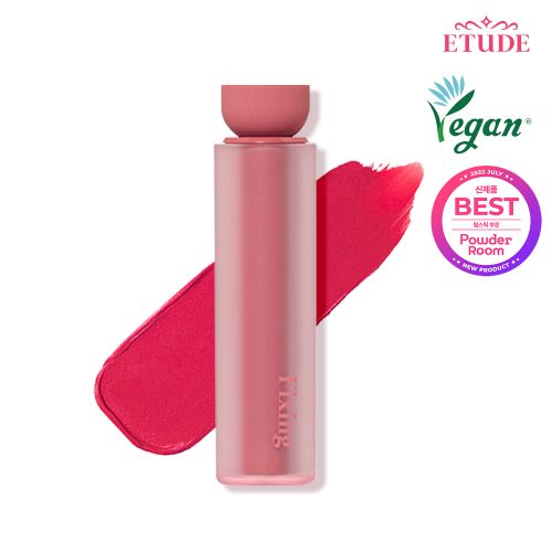 etude fixing tint bar