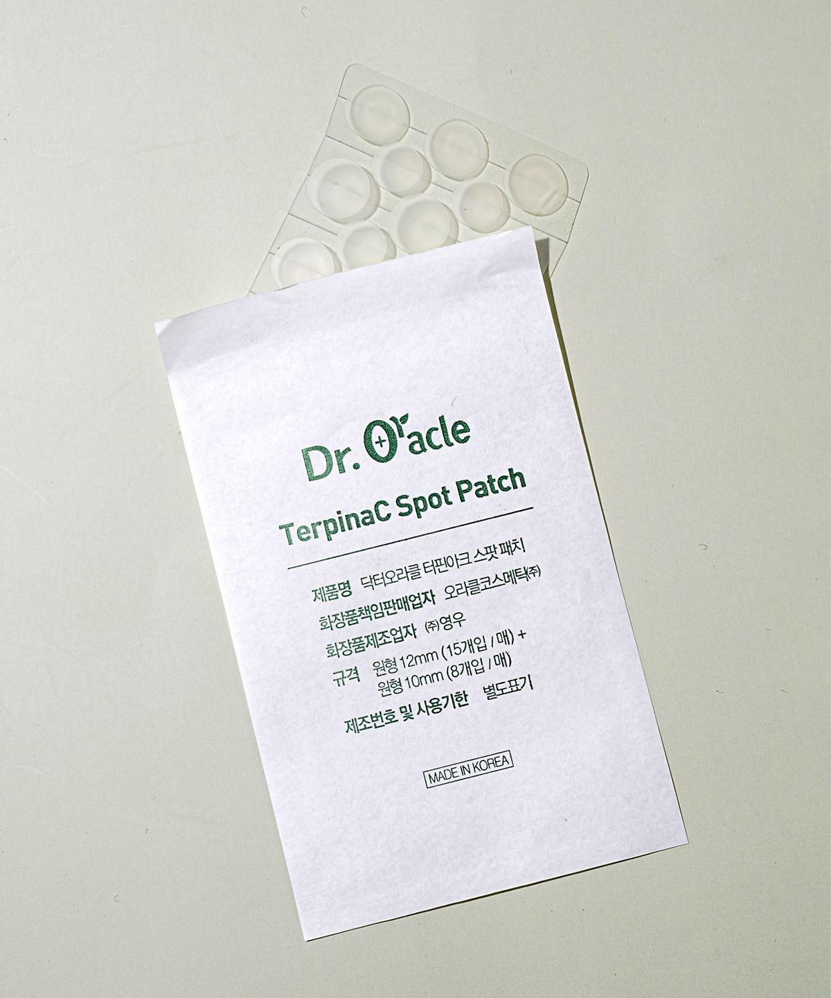 닥터오라클(DR.ORACLE) [2pack] 터핀아크 스팟패치 92매