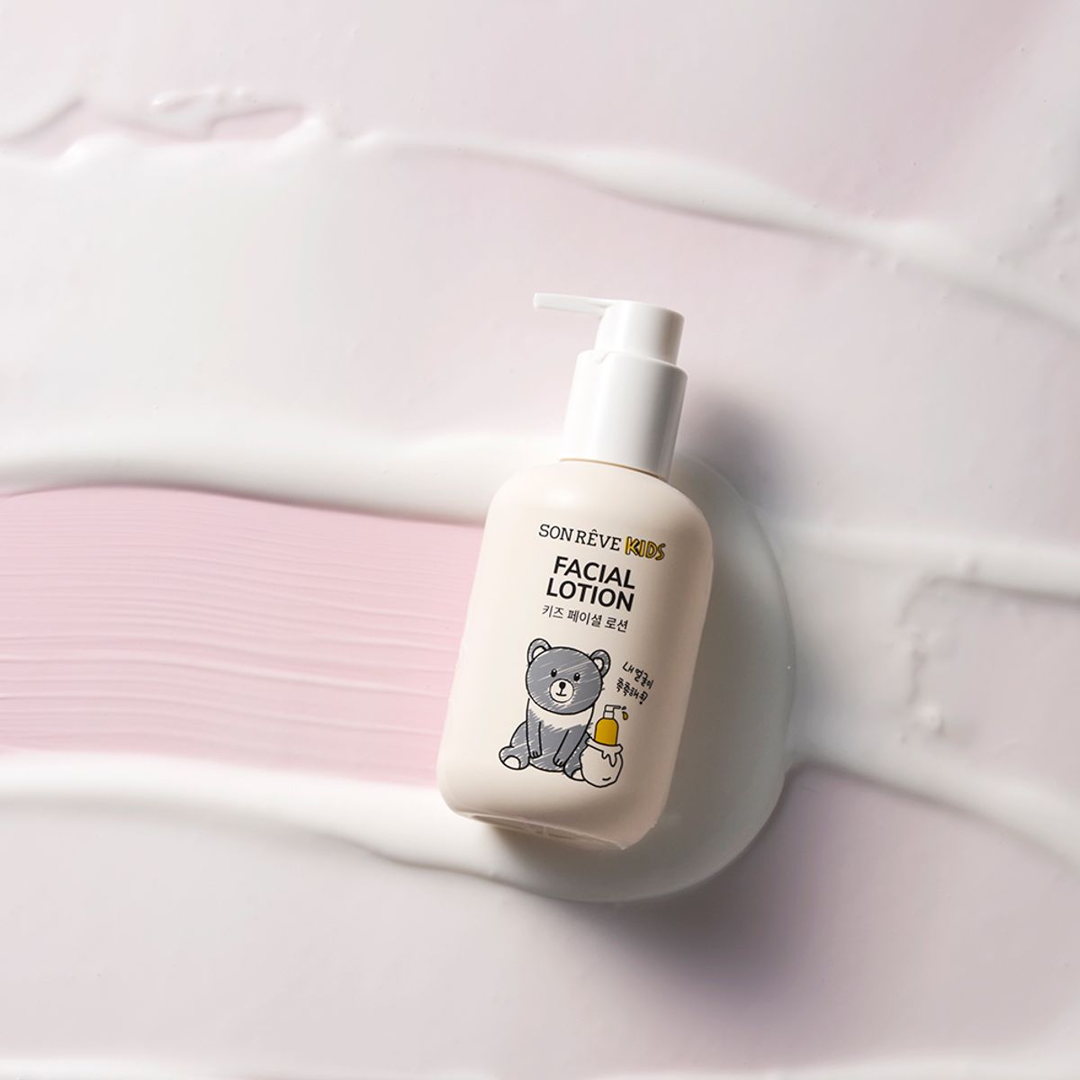 쏭레브 키즈(SONREVE KIDS) 키즈 페이셜 로션(200ml) 2개