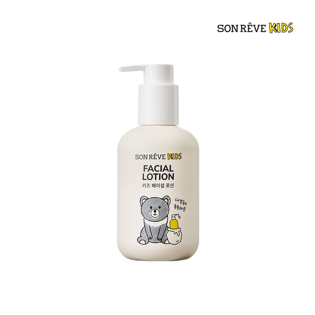 쏭레브 키즈(SONREVE KIDS) 키즈 페이셜 로션(200ml) 2개