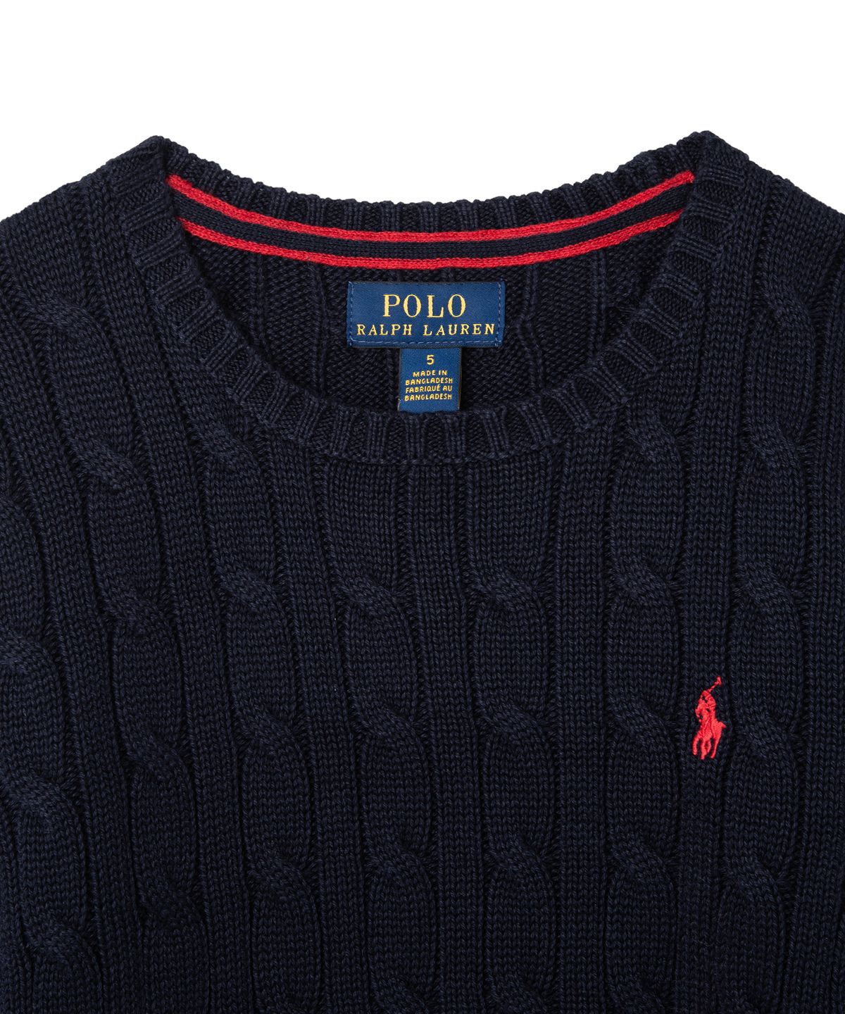 폴로 랄프 로렌 칠드런(POLO RALPH LAUREN CHILDREN) 남아 4-7세 케이블 니트 코튼 스웨터 - 네이비