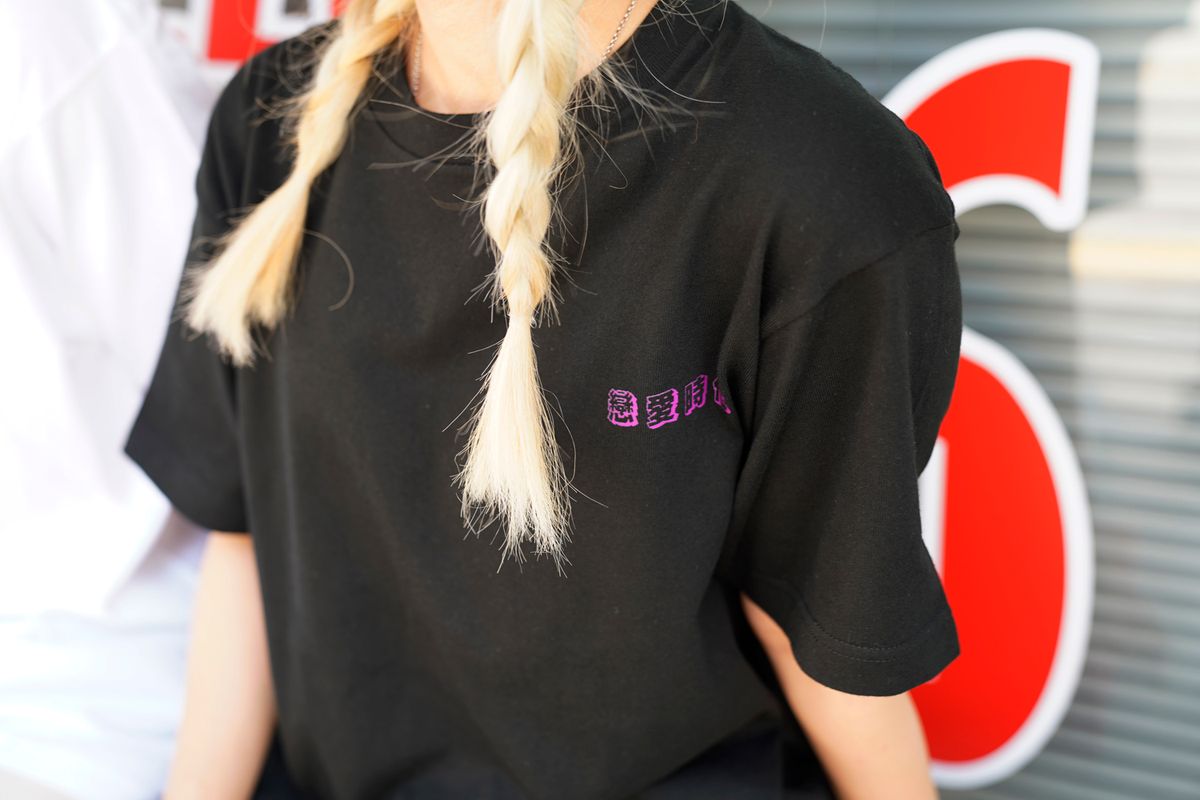 크림소다랩(CREAM SODA LAB) 연애시대 반팔티 블랙 퍼플