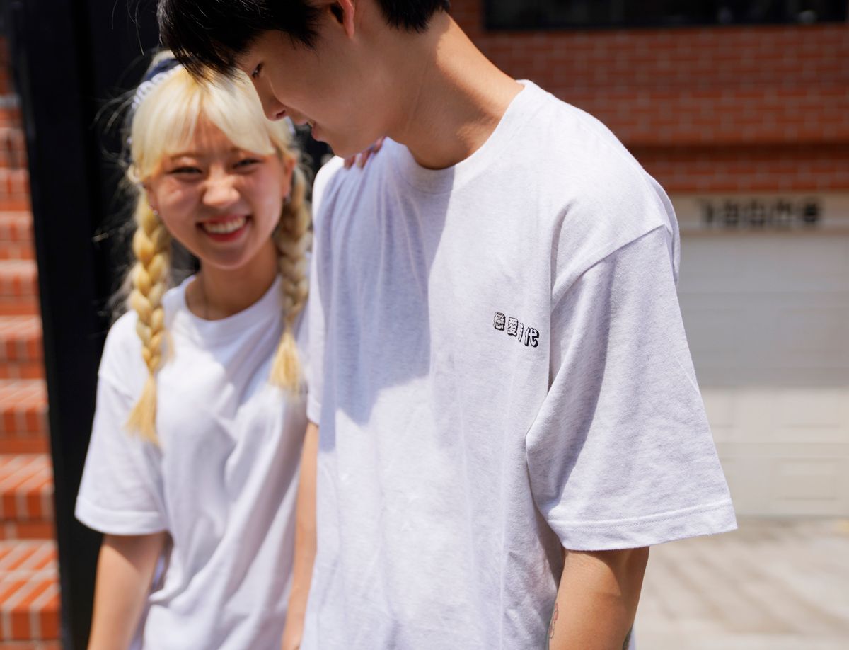 크림소다랩(CREAM SODA LAB) 연애시대 반팔티 라이트그레이 블랙