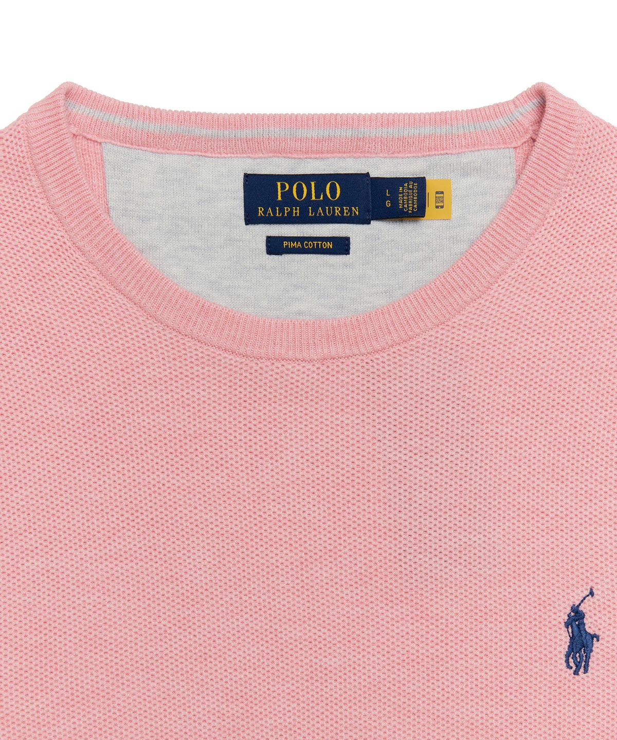 폴로 랄프 로렌(POLO RALPH LAUREN) 코튼 크루넥 스웨터 - 핑크