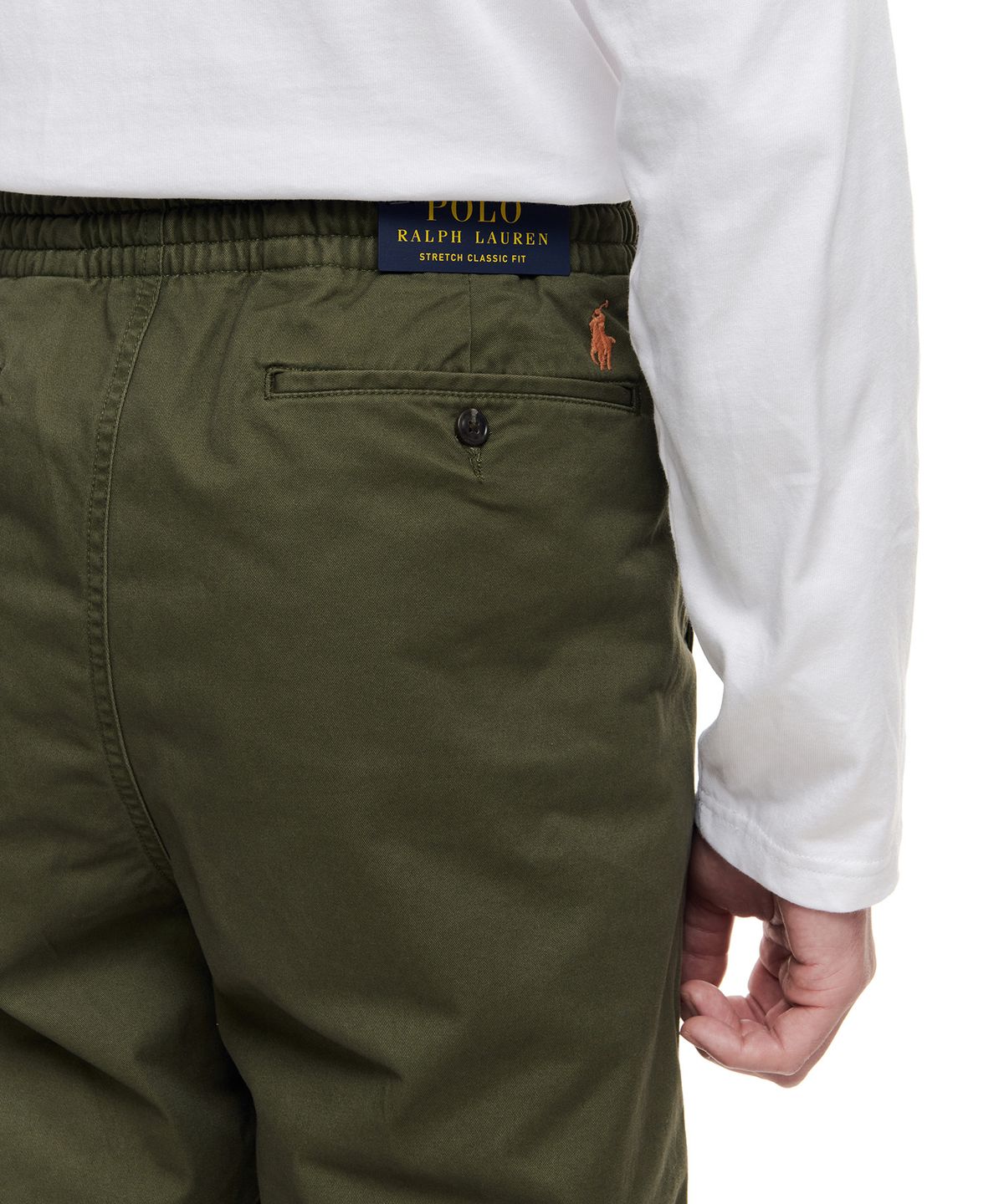 폴로 랄프 로렌(POLO RALPH LAUREN) 릴렉스 핏 폴로 프렙스터 팬츠 - 그린