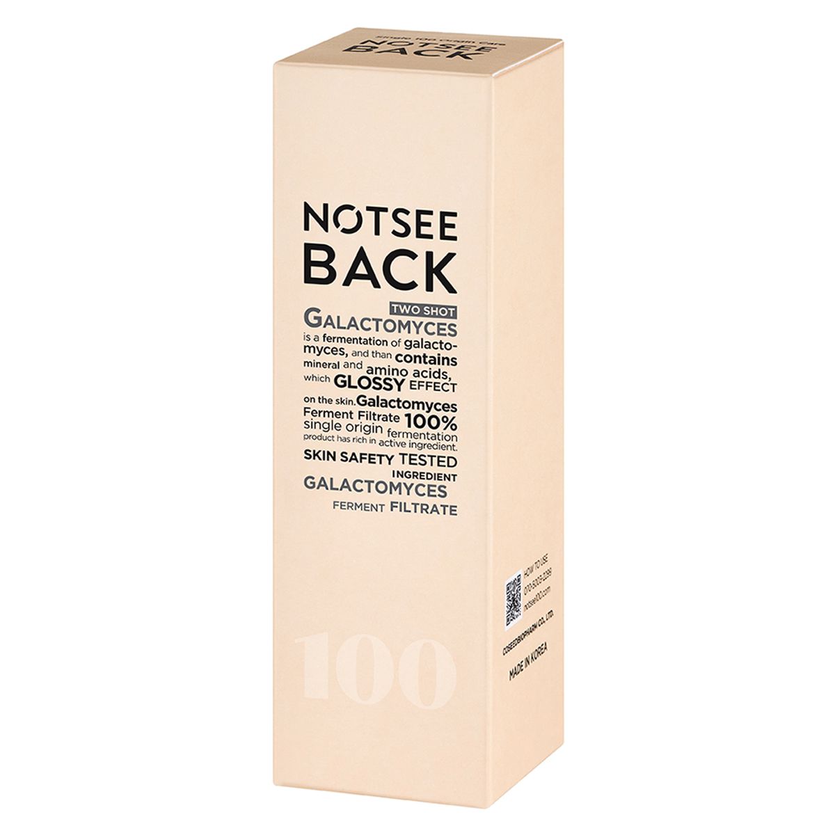 낫씨백(NOTSEEBACK) 투 샷 갈락토미세스 토너 200ml