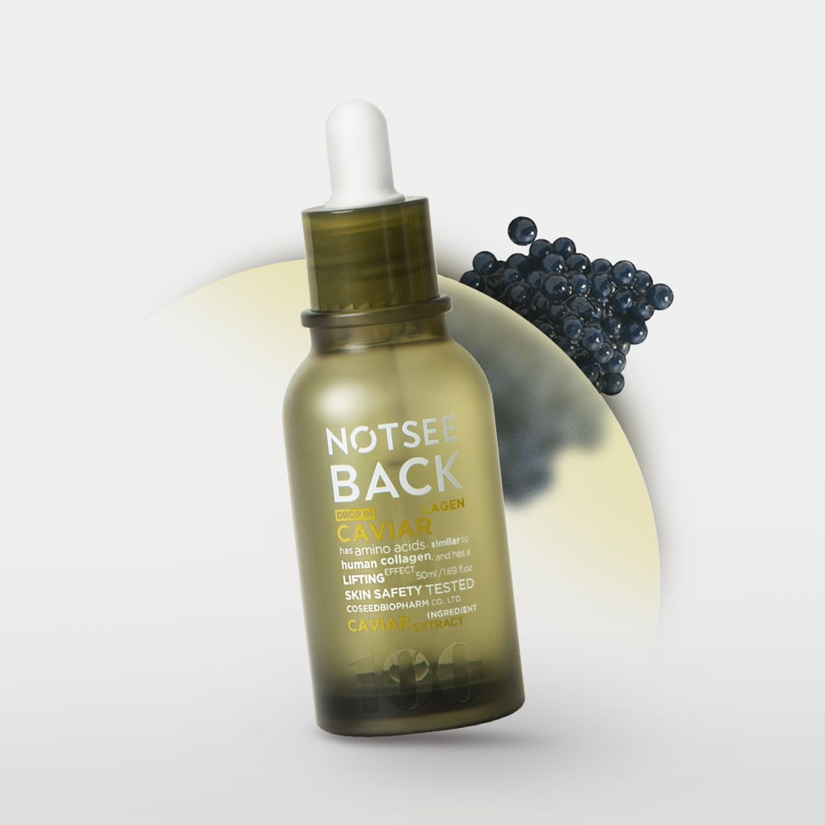 낫씨백(NOTSEEBACK) 드롭 인 캐비아 라겐 에센스 50ml