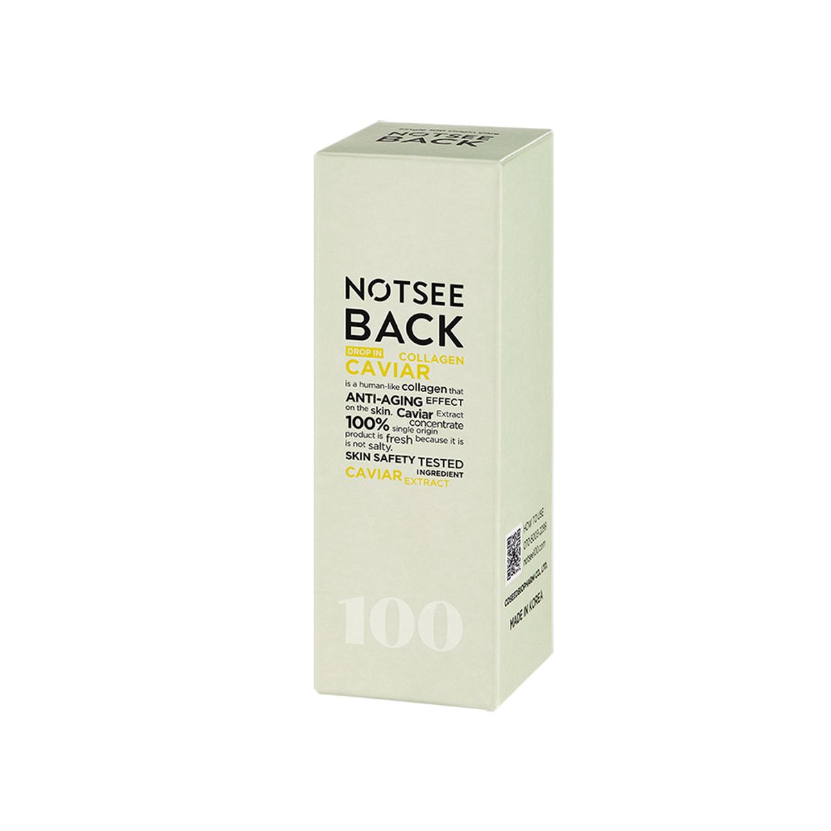 낫씨백(NOTSEEBACK) 드롭 인 캐비아 라겐 에센스 50ml